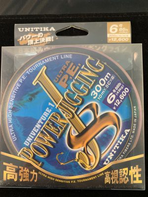 Univenture Power Jigging 8 Ultra - 86lb