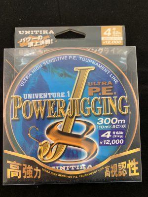 Univenture Power Jigging 8 Ultra - 62lb