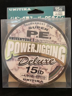 Univenture Power Jigging Deluxe - 15lb