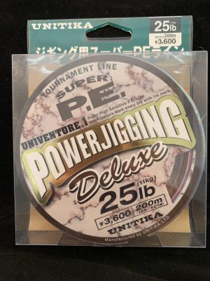 Univenture Power Jigging Deluxe - 25lb