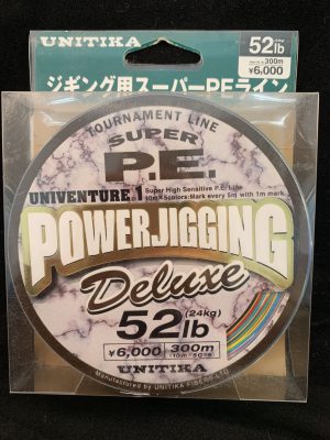 Univenture Power Jigging Deluxe - 52lb