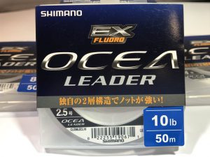 Shimano Ocea Fluoro Leader 50m - 10lb