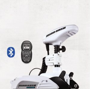 Minn Kota RT 55SP i-PILOT NO PEDAL 54" 12V Motor