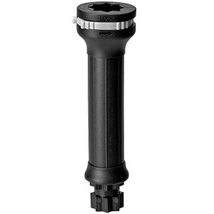 Railblaza Fixed Extender
