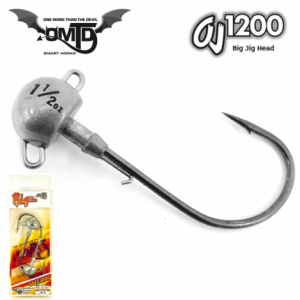 OMTD Big Jig Head - 2 Pack